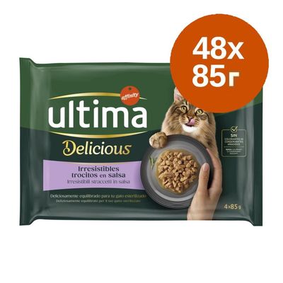 Ultima Delicious Irresistibles хапки в сос, 48 x 85 г. Без добавени оцветители или консерванти.
