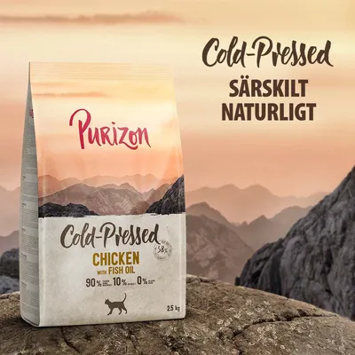 Purizon Cold Pressed Chicken with Fish Oil - 2,5 kg