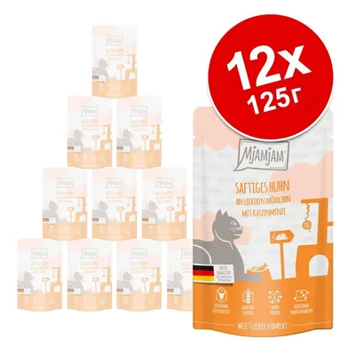 MjAMjAM Quetschie паучове за котки 12 x 125 г - крехко патешко и хубаво пуешко със задушена тиква