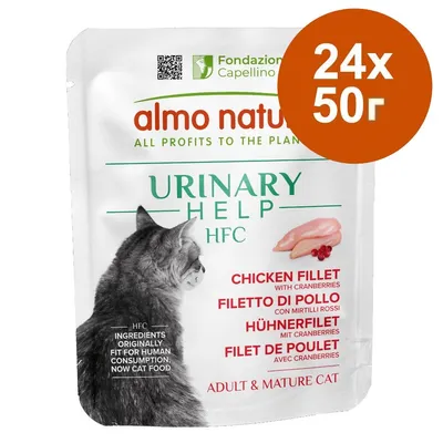 almo nature URINARY HELP HFC, пилешко филе с червени боровинки за котки, 24x50 г. За възрастни и зрели котки. Видими текстове: INGREDIENTS ORIGINALLY FIT FOR HUMAN CONSUMPTION, NOW CAT FOOD.