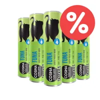 Sparpaket Cosma Snackies - Hühnchen (5 x 26 g)