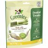 Greenies Zahnpflege-Kausnacks für Hunde 85 g / 170 g / 340 g 340 g (Petite)