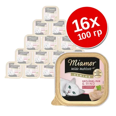 Набор из 16 упаковок по 100 г корма для кошек Miamor Milde Mahlzeit Senior Geflügel Pur & Rind. На упаковке изображена белая кошка и кусочки мяса. Набор из 16 упаковок по 100 г корма для кошек Miamor Milde Mahlzeit Senior Geflügel Pur & Rind. На упаковке изображена белая кошка и кусочки мяса.