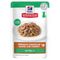 Hill's Science Plan Kitten Sparpaket: Truthahn (24 x 85 g)