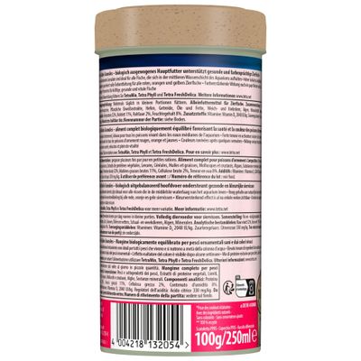 Tetra Rubin Granules - Ekonomipack: 2 x 250 ml