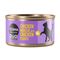 Cosma DUO Layer 24 x 70 g Kyllingemousse med Kyllingestykker