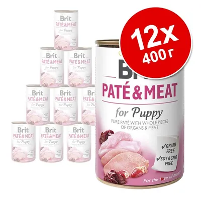 Комплект 12 консерви Brit Paté & Meat for Puppy, 400 г. Видими надписи: Grain free, Soy & GMO free. Изображение на месо и органи върху опаковката.