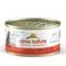 Almo Nature HFC Complete 6 x 70 g losos a tuňák s mrkví