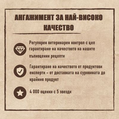 Purizon Original Large Adult пилешко и риба, без зърно