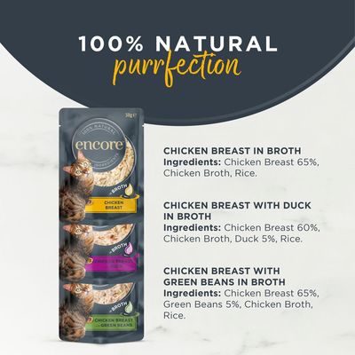 Encore Cat Pouch in Broth 10 x 50g - Chicken Selection (3 Varieties)