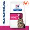 Hill's Prescription Diet Feline Gastrointestinal Biome Chicken 8 kg