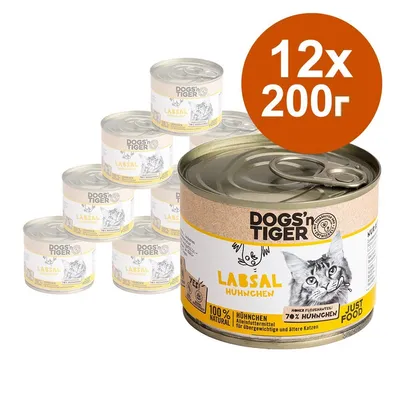 DOGS'n TIGER LABSAL HÜHNCHEN, 12 консерви по 200 г. Изображение на котка, надписи: 100% NATURAL, 70% HÜHNCHEN, JUST FOOD. Текстът е на немски език. DOGS'n TIGER LABSAL HÜHNCHEN, 12 консерви по 200 г. Изображение на котка, надписи: 100% NATURAL, 70% HÜHNCHEN, JUST FOOD. Текстът е на немски език.