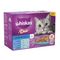 Whiskas 1+ Duo Ocean Delights in Jelly 48 x 85g