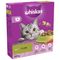 Whiskas 1+ Lamb 5 x 800g