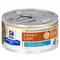 Hill's Prescription Diet k/d Kidney Care Ragout mit Thunfisch & zugefügtem Gemüse 24 x 82 g