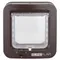 SureFlap kattlucka med chip Sureflap brun