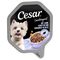Cesar Multipack Kuipje 14 x 150 g Lam, Wortel en Koriander in Gelei