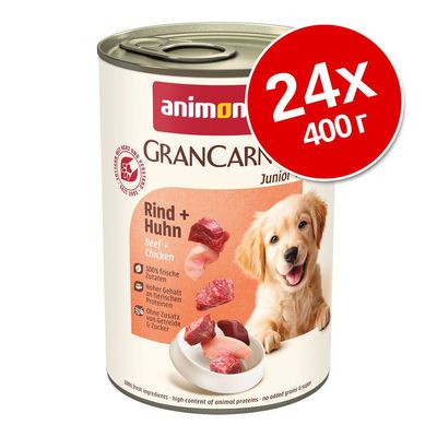 Икономична опаковка animonda GranCarno Junior 24 x 400 г
