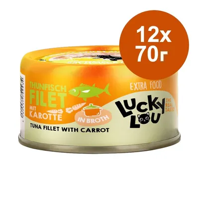 Lucky Lou Extra Food филе в бульон 12 x 70 г - смесена опаковка (6 вида)