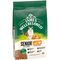 James Wellbeloved Senior 7+ Cat Hypoallergenic - Turkey & Rice 10kg