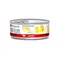 Disugual Metabolic Balance Renal Cat 12 x 85 g Vacuno