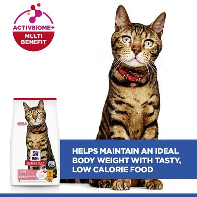 Hill's Science Plan Adult Light Chicken - cat dry food - 10kg