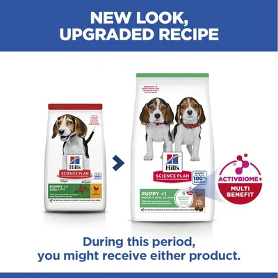 Hill's Science Plan Puppy <1 Medium with Lamb & Rice - dog dry food - 14kg + 4kg Free!