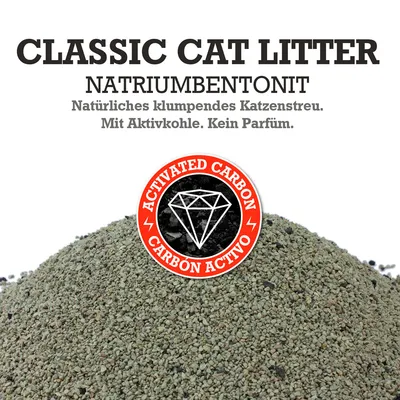 Classic Cat Litter из натрийбентонита. Натуральный комкующийся наполнитель с активированным углем. Без запаха. Знак: Activated Carbon.