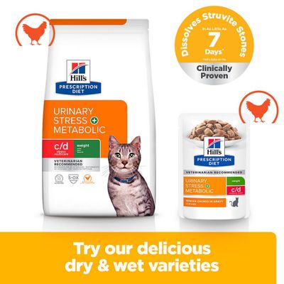 Hill's Prescription Diet c/d Urinary Stress + Metabolic - Chicken