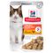 Hill's Science Plan Adult Perfect Digestion con Pollo Alimento umido gatti 12 x 85 g