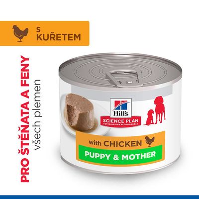 Hill's Science Plan Puppy & Mother Tender Mousse