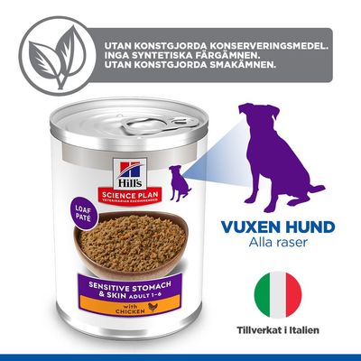 Hill's Science Plan Adult Hund Sensitive Stomach & Skin - Kyckling (48 x 370 g)