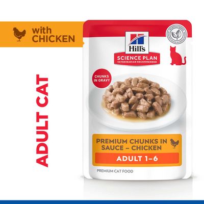 Hill's Science Plan Adult 1 - 6 - Chicken (12 x 85g)