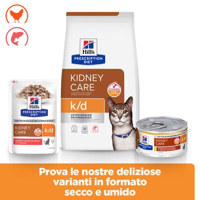 hill's prescription diet kidney care k/d alimento secco e umido per gatti, varianti con pollo e salmone, nota: prova le nostre varianti in versione secca e umida.