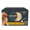 Encore in lattina Pacco misto in Brodo 32 x 156 g Selezione di Pollo (Petto di Pollo in Brodo / Petto di Pollo con Verdure in Brodo / Petto di Pollo con Filetto di Tonno & Verdure in Brodo)