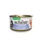 Pachet economic Schesir Complements în gelatină 24 x 70 g Ton cu biban