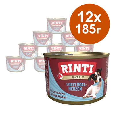 RINTI Gold с пилешки сърца, без зърнени храни, на фини парчета. 12 консерви по 185 г видими.