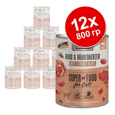 Набор из 12 банок по 800 г. MAC's Super Food for Cats, Rind & Hühnerherzen (говядина и куриные сердца), надпись Made in Germany, для взрослых кошек.