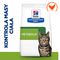 Hill's Prescription Diet Metabolic z kurczakiem - redukcja wagi 1,5 kg