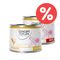 Concept for Life Veterinary Diet Urinary Huhn & Rind 12 x 200 g