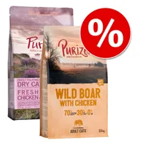 Pakiet przejściowy! Purizon bezzbożowa karma dla kociąt i dorosłych kotów - 2,5 kg Kitten + 2,5 kg Adult kurczak i ryba – bez zbóż
