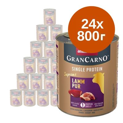 animonda GranCarno Adult Single Protein Supreme 24 x 800 г