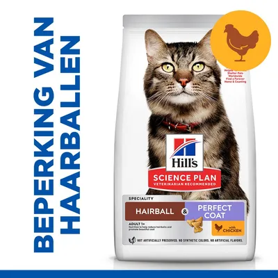Hill's Science Plan Hairball & Perfect Coat kattenvoer met kip. Tekst: beperking van haarballen, with chicken, adult 1+, not artificially preserved, no synthetic colors, no artificial flavors. Hill's Science Plan Hairball & Perfect Coat kattenvoer met kip. Tekst: beperking van haarballen, with chicken, adult 1+, not artificially preserved, no synthetic colors, no artificial flavors.
