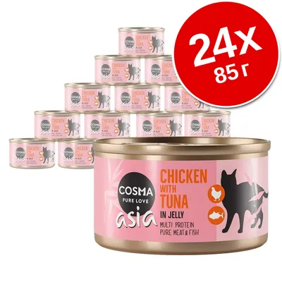 24 консерви Cosma Asia Chicken with Tuna in Jelly, по 85 г. Видими надписи: PURE LOVE, MULTI PROTEIN, PURE MEAT & FISH. Опаковка с изображение на котка, пиле и риба.