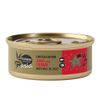 Cosma Asia Weihnachts-Edition Thunfisch & Garnele 4 x 50 g