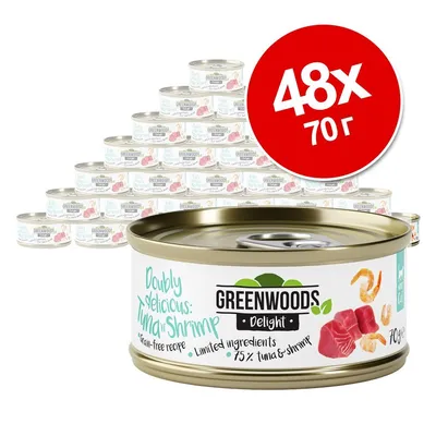 48 консерви Greenwoods Delight Tuna & Shrimp, 70 г. Видими надписи: Doubly delicious: Tuna & Shrimp, Grain-free recipe, Limited ingredients, 75% tuna & shrimp.
