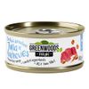 Greenwoods Delight Filetto di Tonno e Acciughe 6 x 70 g