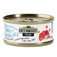 Greenwoods Delight Thunfischfilet mit Sardellen - 6 x 70 g