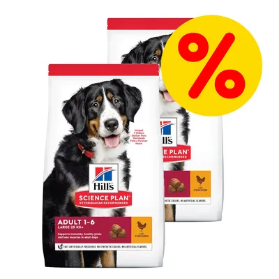Hill's Science Plan Adult 1-6 Large 25 kg+ med kylling, to poser hundefoder, gul procenttegn viser tilbud. Tekst: 'Supports immunity, healthy joints and lean muscles in adult dogs'.