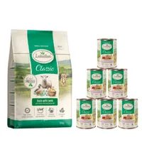 Pack alimentación mixta: pienso 10 kg + 6 x 400 g comida húmeda Lukullus - Pienso pato criollo y cordero (10 kg) + latas corazón de pavo y ganso (6x400g)